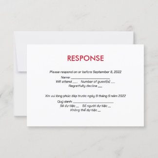 Invitation vietnamienne anglaise Design moderne
