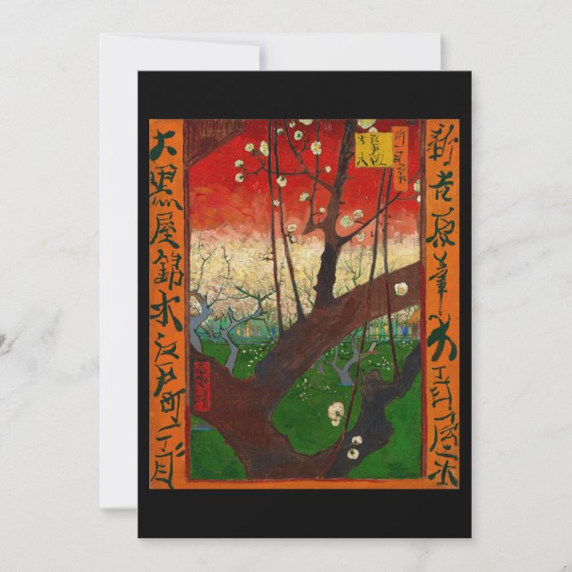 Invitation Vincent van Gogh - Arbre à prune floraison (Devant)