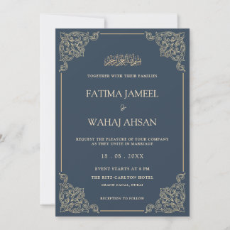 Invitation Vintage Navy Blue Gold Script Muslim Wedding