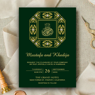 Invitation Vintage Ornate Gold Damask Vert Mariage islamique