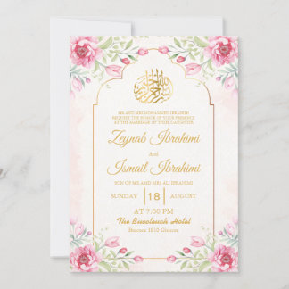 Invitation Vintage rose floral or musulman musulman Mariage m