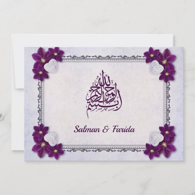 Invitation Vintage Rustique violet Floral Mariage islamique (Devant)