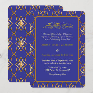 Invitation Violet or luxueux musulman mariage islamique