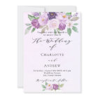 Violet rose violet fleurs violet rose QR RSVP mari