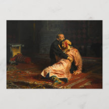 Vivid Retro - Ivan le Terrible et son fils Ivan