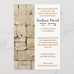 Invitation WALL Bar Bat Invitation