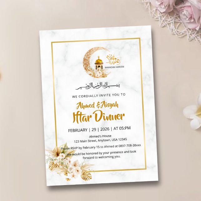Invitation White Marble Islamic Design Iftar (Créateur téléchargé)