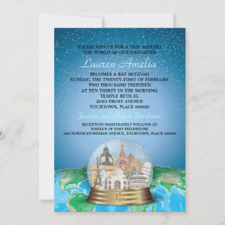 Invitation World Travel Bar Bat mitzvah Snow Globe