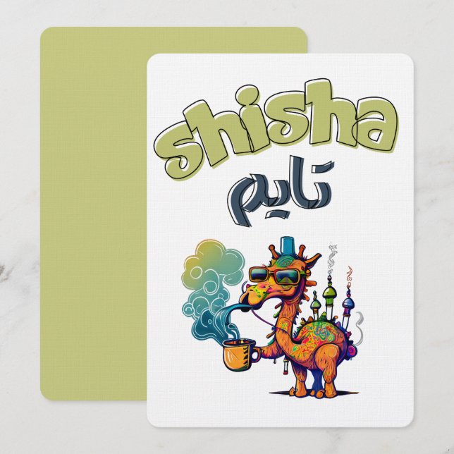 Invitation Yalla Shisha Time-raino-soire sodique sodique sodi (Devant / Derrière)