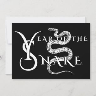 Invitation Year of the snake