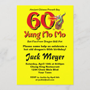 Invitation Yung aucun soixantième anniversaire de MOIS