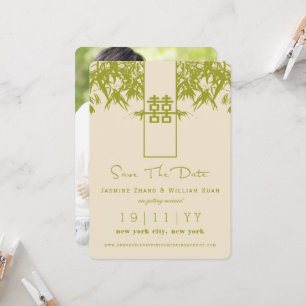 Invitation Zen Bamboo Double Bonheur Chinois Sauver La Date