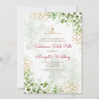 Invitations au cheminement du Sukhmani Sahib numér