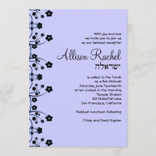 Invitations Bat mitzvah Allison Fleurs sucrées Gri