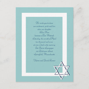 Invitations de barres/Bat mitzvah