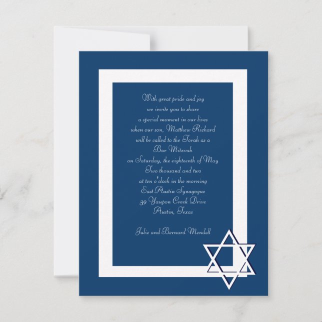 Invitations de barres/Bat mitzvah (Devant)