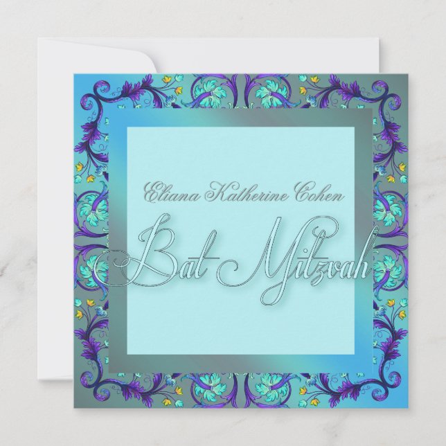 Invitations de Bat mitzvah bleu turquoise (Devant)