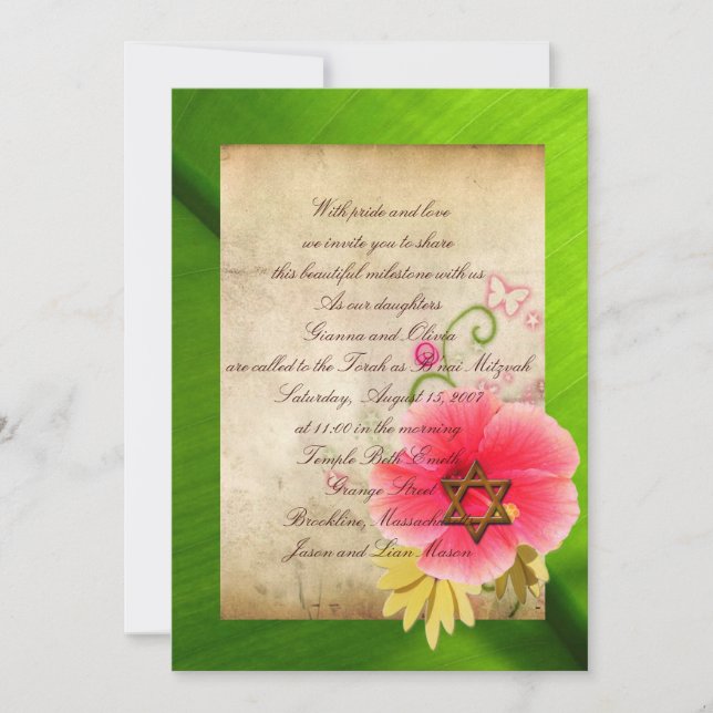 Invitations de B'nai Mitzvah (Devant)