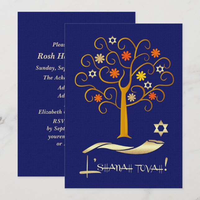 Invitations de fête de Rosh Hashanah personnalisée (Devant / Derrière)