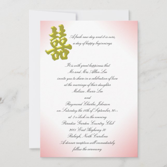 Invitations de mariage asiatique à deux bonheur (Devant)