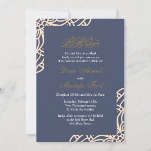 Invitations de mariage de dentelle musulmane