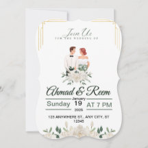Invitations de mariage florales élégantes - entièr