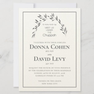 Invitations de mariage juif Feuille Chuppah modern