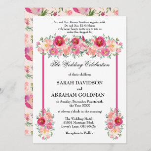 Invitations de mariage juives traditionnelles - Ro