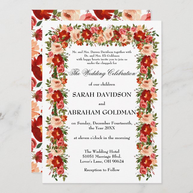 Invitations de mariage juives traditionnelles - Ro (Devant / Derrière)