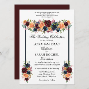 Invitations de mariage juives traditionnelles - Vi