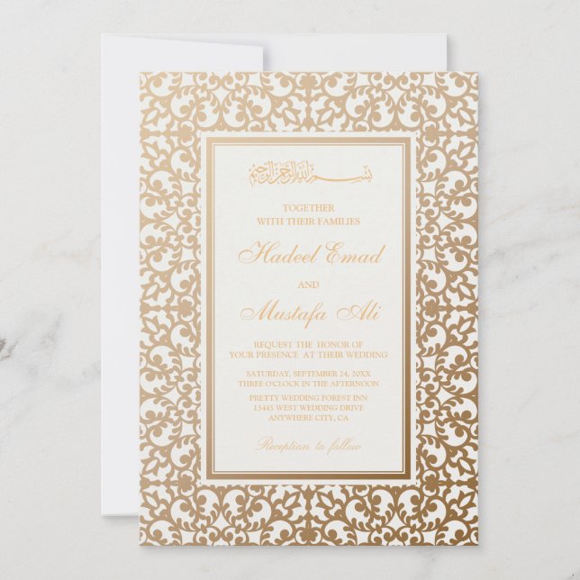 Invitations de mariage musulmanes (Devant)