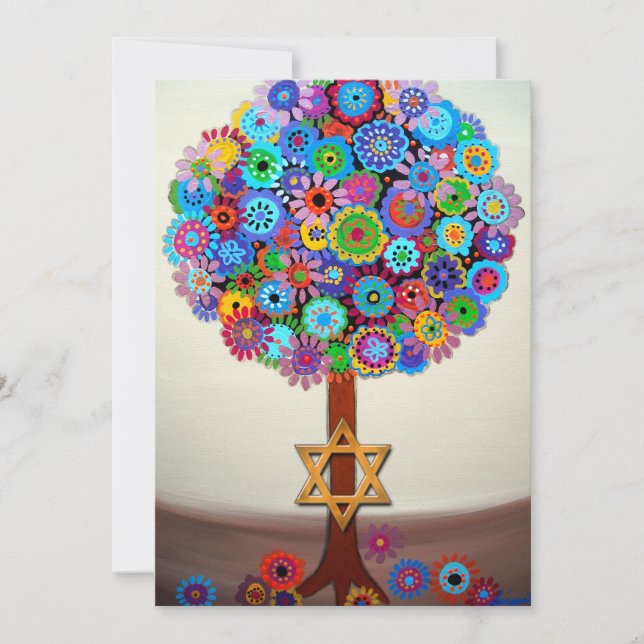 Invitations du Bat mitzvah de l'arborescence des b (Devant)