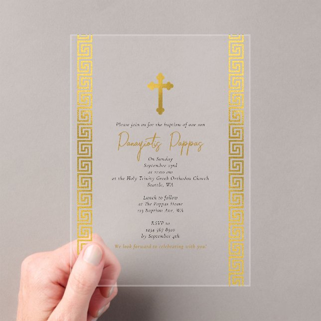 Invitations En Acrylique Baptême Orthodoxe Clé Grecque Or (In situ (ordinateur de poche))