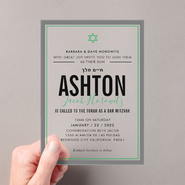 Invitations En Acrylique BAR MITZVAH modern star boy sporty green gray (In situ (ordinateur de poche))