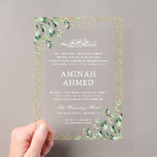 Invitations En Acrylique Cadre doré feuilles de verdure Islamique Aqiqa Aqe