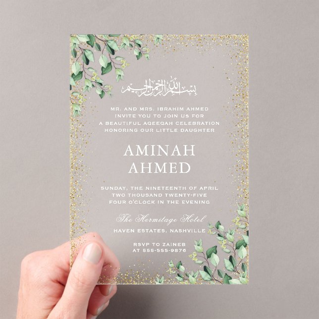 Invitations En Acrylique Cadre Or Verdure Feuille islamique Aqiqa Aqeeqa (In situ (ordinateur de poche))