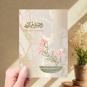 Invitations En Acrylique Carte de luxe en acrylique Ramadan Mubarak Or et
