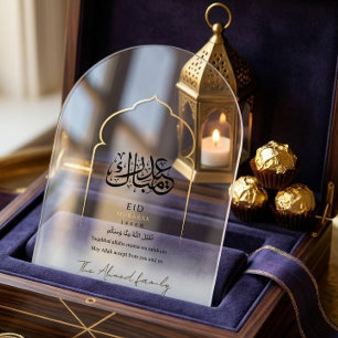 Invitations En Acrylique Carte élégante Eid Mubarak en acrylique avec arche