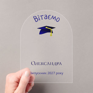Invitations En Acrylique casquette de graduation bleue - Félicitations en u