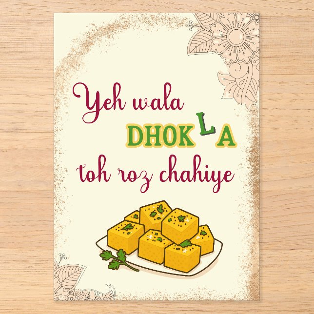 Invitations En Acrylique Desi Indian Pakistani Wedding Mehndi Food Sign (Recto)
