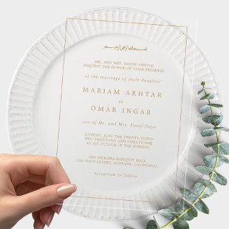 Invitations En Acrylique Elegant Minimalist Border Gold Muslim Wedding