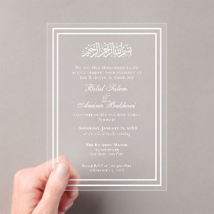Invitations En Acrylique Élégant minimaliste moderne Mariage islamique blan