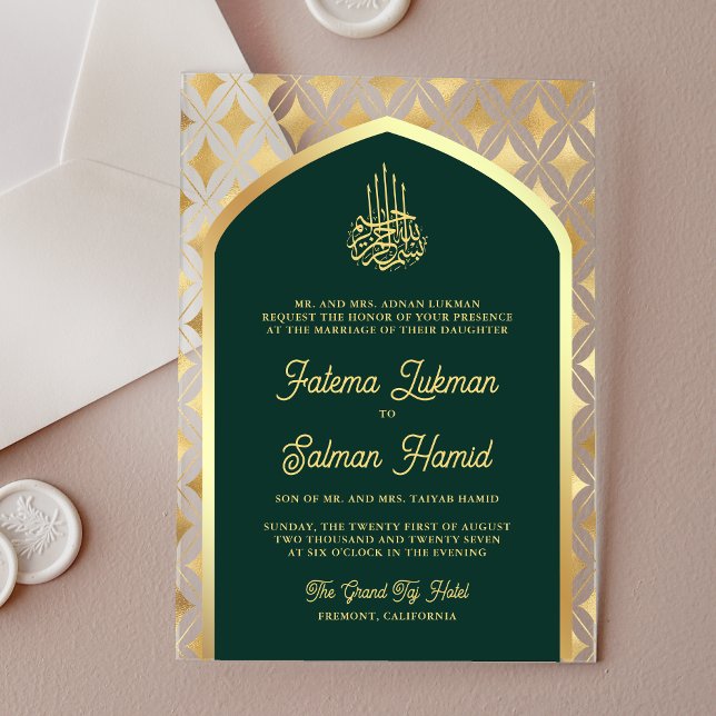 Invitations En Acrylique Emerald Green Diamonds Arch Mariage musulman (Créateur téléchargé)
