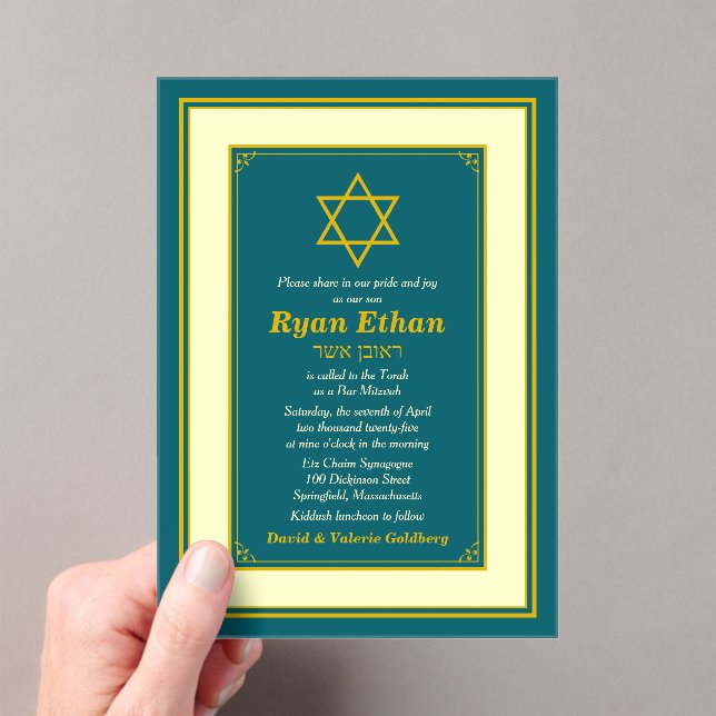 Invitations En Acrylique Etoile turquoise et or de David Bar Mitzvah (In situ (ordinateur de poche))