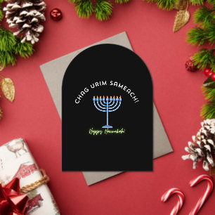 Invitations En Acrylique Joyeux Hanukkah !