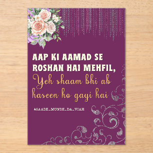 Invitations En Acrylique Mariage indien pakistanais Desi Bienvenue Mehndi