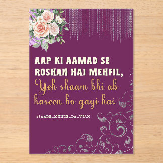 Invitations En Acrylique Mariage indien pakistanais Desi Bienvenue Mehndi