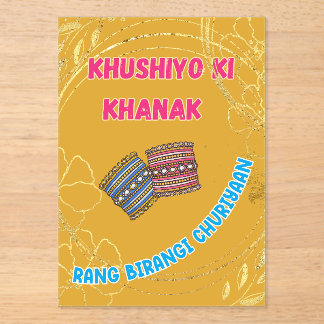 Invitations En Acrylique Mariage indien pakistanais Desi Mehndi