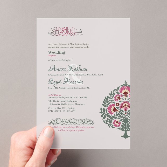 Invitations En Acrylique Mariage islamique moderne translucide gris-doux (In situ (ordinateur de poche))