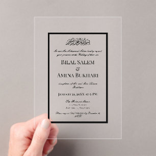 Invitations En Acrylique Mariage islamique noir minimaliste